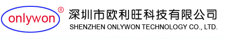 欧利旺,欧利旺科技,深圳市欧利旺科技有限公司,欧利旺传感器