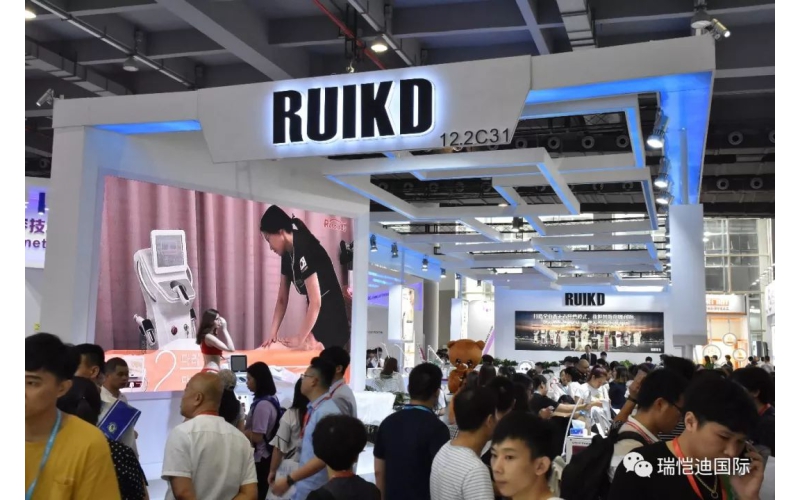 RUIKD 广州瑞恺迪